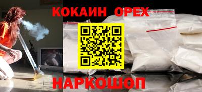 твердый Ирбит