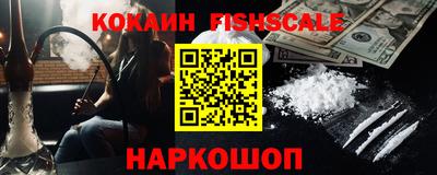 дживик Камышлов