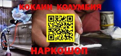 ГАЛЛЮЦИНОГЕННЫЕ ГРИБЫ Ипатово