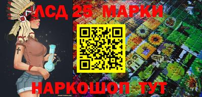 дживик Камышлов