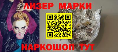 дистиллят марихуана Канаш
