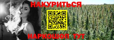 твердый Ирбит