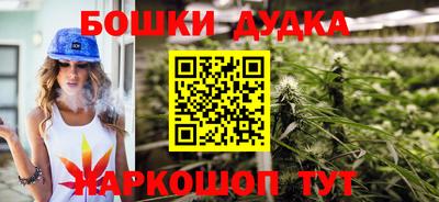 дживик Камышлов