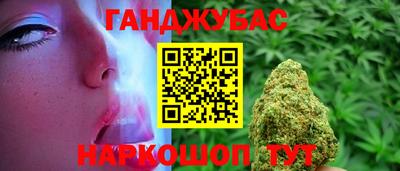 меф Изобильный