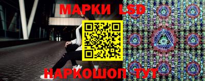 дистиллят марихуана Канаш