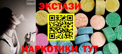 меф Изобильный