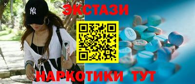 дживик Камышлов