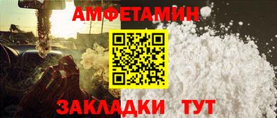ГАЛЛЮЦИНОГЕННЫЕ ГРИБЫ Ипатово