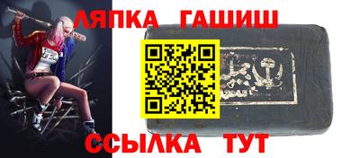 меф Изобильный