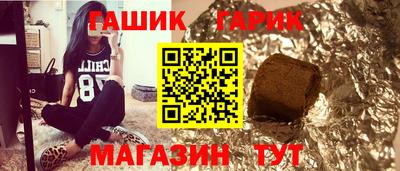 дживик Камышлов