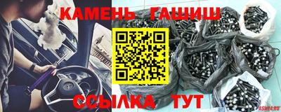 дживик Камышлов