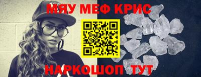 твердый Ирбит