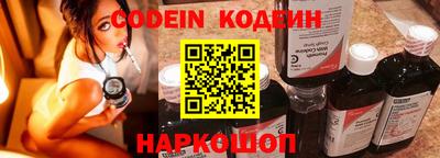 дживик Камышлов
