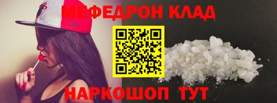 дистиллят марихуана Канаш