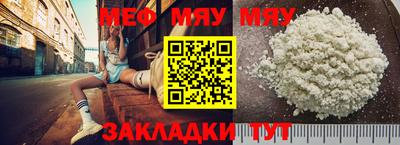 дистиллят марихуана Канаш