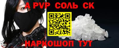 дживик Камышлов