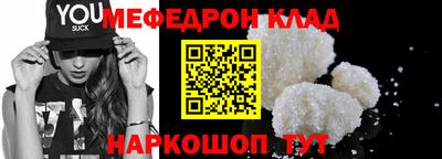 ГАЛЛЮЦИНОГЕННЫЕ ГРИБЫ Ипатово