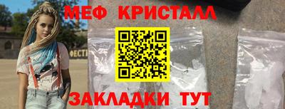 дживик Камышлов