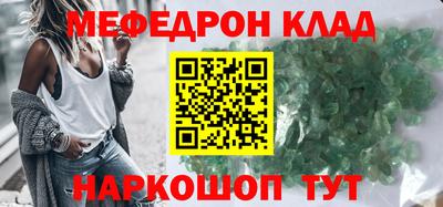 гидра Кандалакша