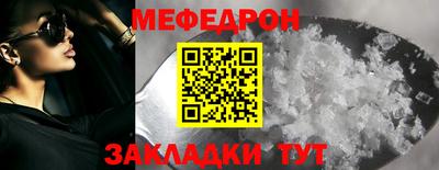 дживик Камышлов
